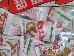 -德宏芒市国际机场