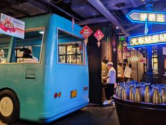 -前海沿·青岛菜(五四广场永旺店)