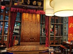 -八碗湘长沙市井菜(坡子街店)