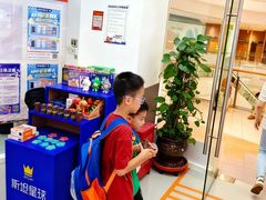 -斯坦星球AI编程·机器人科创·乐高科学·信奥·思维·专注力·STEM·竞赛考级(高新区绿宝广场龙湖狮山天街学习中心)