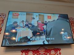 -京皇十二道天津菜(蒲黄榆店)