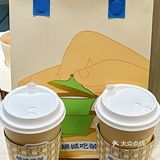 据说是成都N0.1的奶茶店，让本公主 亲自尝尝