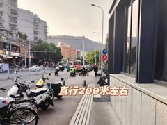 -湖南师大-三牌路鲜货冒菜