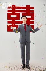 -红领RED COLLAR西装定制体验中心