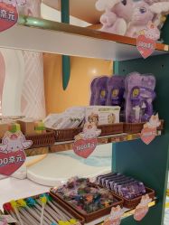 -奈尔宝家庭中心·亲子餐厅(苏州大悦城店)