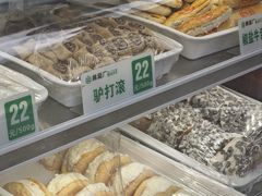 -黑窑厂糖油饼烤鸭·清真菜(旗舰店)
