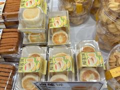 -鲍师傅糕点(青年汇店)