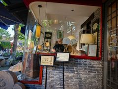 -邊城書店