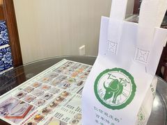 -仁信老铺甜品(北京路店)