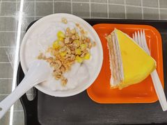 -129老爸茶丨清补凉