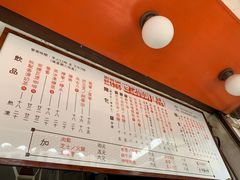 -世记咖啡(氹仔外卖店)