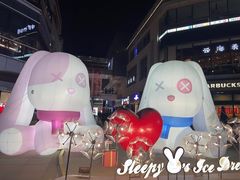 -中粮·祥云小镇