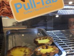 -Pull-Tab拉环咖啡(杭州市上城区来福士中心店)
