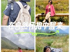 -石棉县孟获城