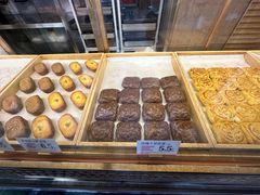 -嘉华鲜花饼(南屏旗舰店)