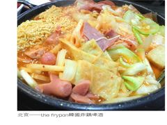 -the frypan韩国炸鸡啤酒(五路居店)