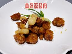 -宣和苑(华侨新村店)