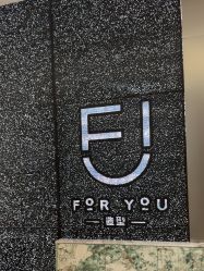 -FOR YOU造型