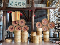 -石岐佬中山菜馆(张溪店)