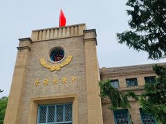 -延安杨家岭革命旧址