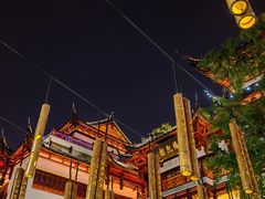 -豫园