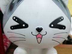 -学习谷日语培训日本留学·多语种外语教学(海淀人大分部)