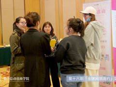 -维也纳国际酒店·江苏苏州火车站北广场店