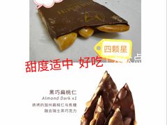 -天津万象城