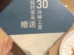 -枕水江南(铁西万象汇店)