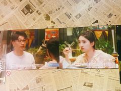 -花腰餐吧Bistro烧烤 傣味(传媒大学店)