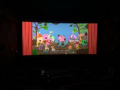 -CGV影城(梅江ScreenX店)