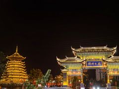 -靖西锦绣古镇景区