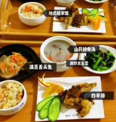 -台湾宝儿月子中心 (中南路店)