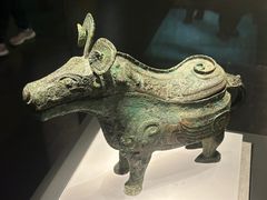 -河南博物院