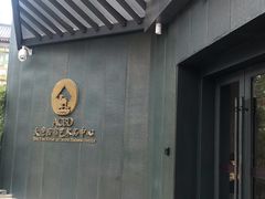 -西安大唐西市博物馆