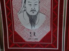 -老阿妈蒙古村·蒙古包·草原文化·歌舞表演(老君堂店)
