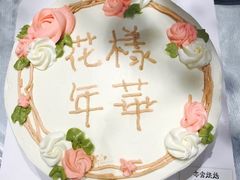 -亦家cake·0卡糖
