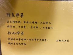-西单翅酷(西单店)