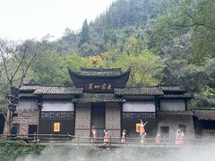 -车溪民俗旅游区