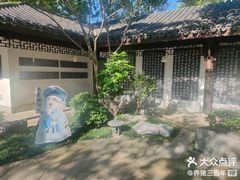 -西湖外事游船(花港观鱼码头)