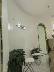 -CICI纤美·科技减肥美容