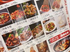 -一指馋烧烤小海鲜(沈北正良店)