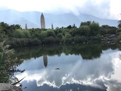 -三塔倒影公园