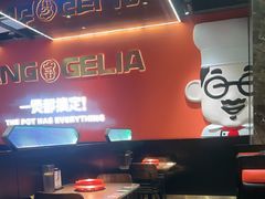 -胖哥俩肉蟹煲(福州仓山爱琴海店)