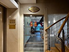 门面-小白桦西餐厅