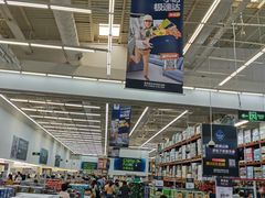 -山姆会员商店(杨桥西路店)