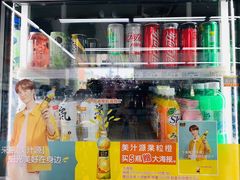 -7-11便利店(海上海店)