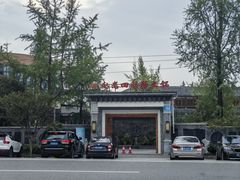 -九尺赵老四鲜鹅肠火锅