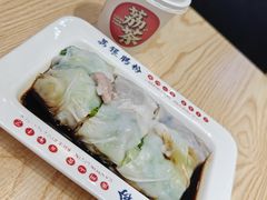-荔银肠粉·非遗手藝(夫子庙店)