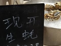 -顺德美的万豪酒店·自助餐·贡厨
